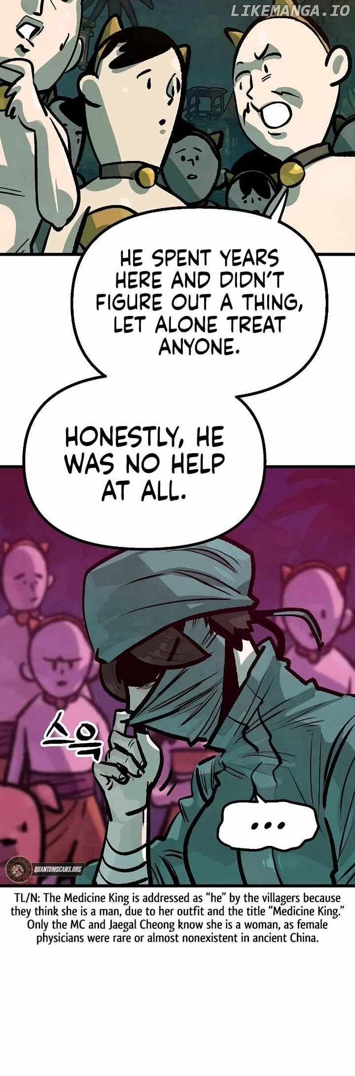 Using My Cooking Skills in a Murim World Chapter 41 40